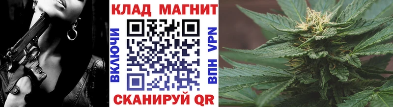 Купить закладку Красновишерск Гашиш COCAIN Меф мяу мяу