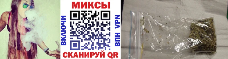 Бутират 1.4BDO  хочу   Красновишерск 
