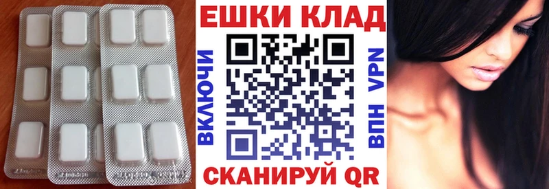 ЭКСТАЗИ louis Vuitton  Красновишерск 