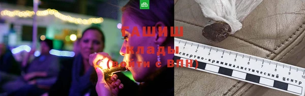 каннабис Остров