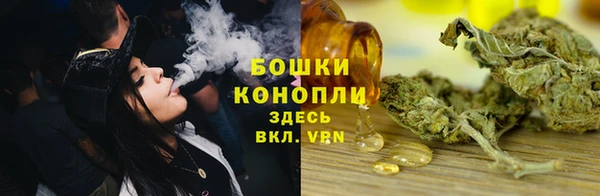 каннабис Остров