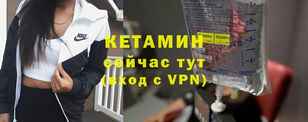 ГАЛЛЮЦИНОГЕННЫЕ ГРИБЫ Осташков