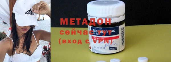 каннабис Остров