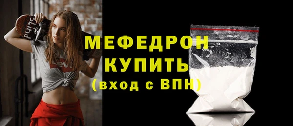 ГАЛЛЮЦИНОГЕННЫЕ ГРИБЫ Осташков