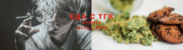гидра Переславль-Залесский