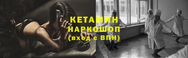 каннабис Остров