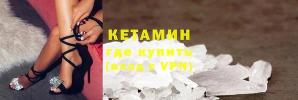 ГАЛЛЮЦИНОГЕННЫЕ ГРИБЫ Осташков