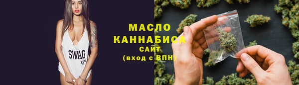 каннабис Остров