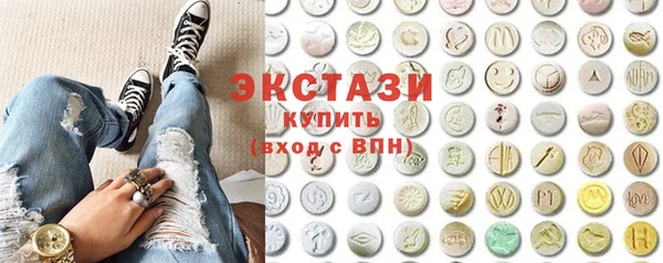 гидра Переславль-Залесский