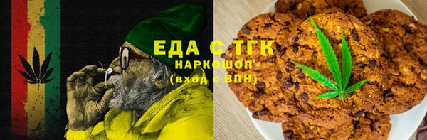 а пвп мука Липки