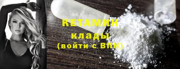 каннабис Остров