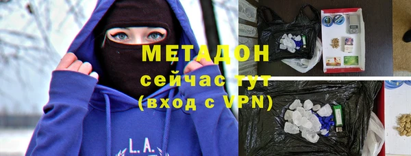ГАЛЛЮЦИНОГЕННЫЕ ГРИБЫ Осташков