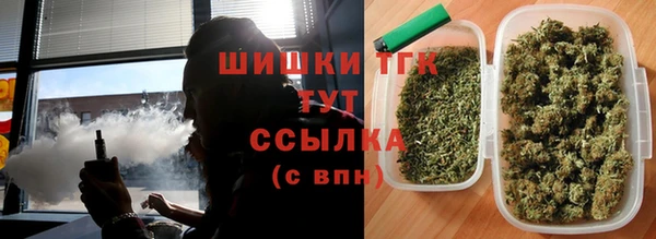 кокаин премиум Пестово