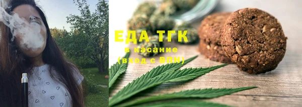 спиды Лиски