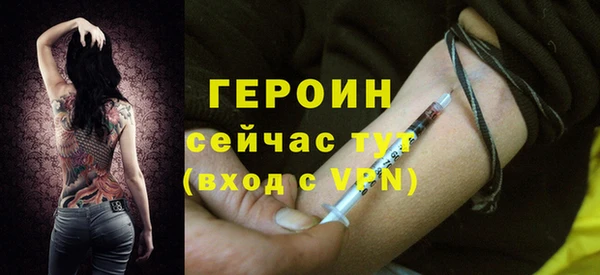 каннабис Остров