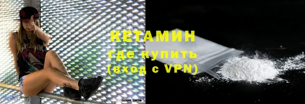каннабис Остров