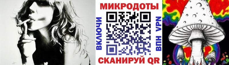 Галлюциногенные грибы мухоморы  Красновишерск 